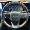lexus rx 2023 CFJ1625210 image 13