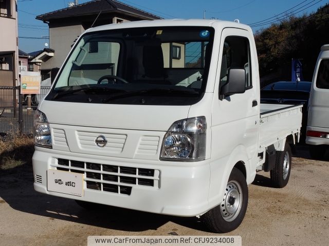 nissan clipper-truck 2022 -NISSAN--Clipper Truck 3BD-DR16T--DR16T-642754---NISSAN--Clipper Truck 3BD-DR16T--DR16T-642754- image 1