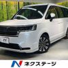 honda stepwagon 2023 CFJ1611984 image 1