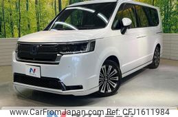 honda stepwagon 2023 CFJ1611984