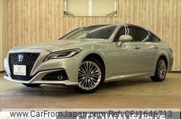 toyota crown 2020 CFJ1646713