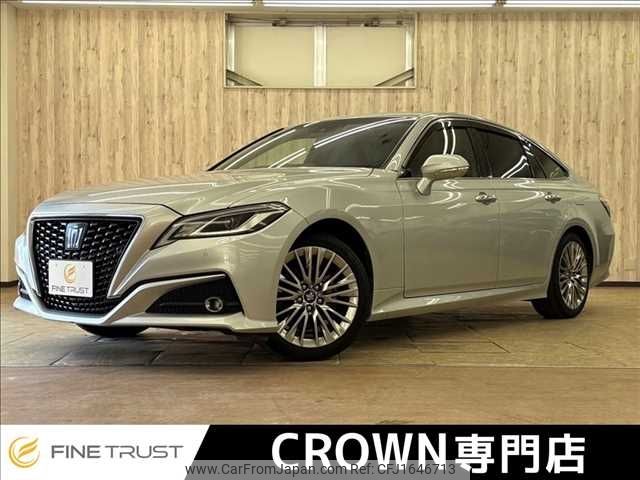 toyota crown 2020 CFJ1646713 image 1