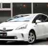 toyota prius-α 2014 quick_quick_DAA-ZVW40W_ZVW40-0004545 image 1