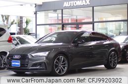 audi s5-sportback 2019 GOO_JP_700080027030240621001