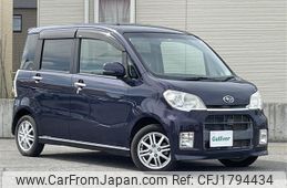 subaru lucra 2010 CFJ1794434