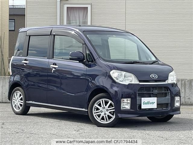 subaru lucra 2010 CFJ1794434 image 1