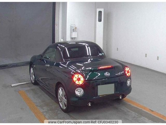 daihatsu copen 2015 quick_quick_DBA-LA400K_LA400K-0013932 image 2