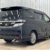 toyota vellfire 2013 -TOYOTA--Vellfire DBA-ANH20W--ANH20-8294441---TOYOTA--Vellfire DBA-ANH20W--ANH20-8294441- image 16