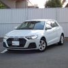 audi a1-sportback 2022 quick_quick_GBDKL_WAUZZZGB8NR009246 image 3