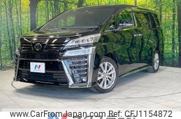 toyota vellfire 2020 -TOYOTA--Vellfire 3BA-AGH30W--AGH30-9004740---TOYOTA--Vellfire 3BA-AGH30W--AGH30-9004740-