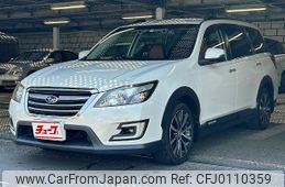 subaru exiga-crossover-7 2015 -SUBARU--ｴｸｼｰｶﾞ ｸﾛｽｵｰﾊﾞｰ7 DBA-YAM--YAM-018830---SUBARU--ｴｸｼｰｶﾞ ｸﾛｽｵｰﾊﾞｰ7 DBA-YAM--YAM-018830-