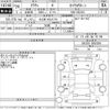 toyota crown 2008 -TOYOTA 【名古屋 305す7776】--Crown GRS202-0003306---TOYOTA 【名古屋 305す7776】--Crown GRS202-0003306- image 3