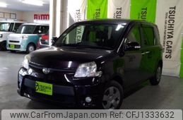toyota sienta 2015 -TOYOTA--Sienta DBA-NCP81G--NCP81-5228432---TOYOTA--Sienta DBA-NCP81G--NCP81-5228432-