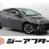 toyota prius 2016 -TOYOTA--Prius DAA-ZVW50--ZVW50-8045695---TOYOTA--Prius DAA-ZVW50--ZVW50-8045695- image 1