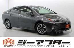 toyota prius 2016 -TOYOTA--Prius DAA-ZVW50--ZVW50-8045695---TOYOTA--Prius DAA-ZVW50--ZVW50-8045695-