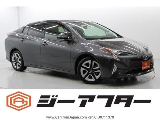 toyota prius 2016 -TOYOTA--Prius DAA-ZVW50--ZVW50-8045695---TOYOTA--Prius DAA-ZVW50--ZVW50-8045695- image 1