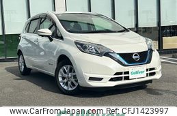 nissan note 2020 CFJ1423997