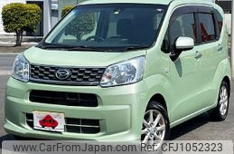 daihatsu move 2016 -DAIHATSU--Move DBA-LA150S--LA150S-0091299---DAIHATSU--Move DBA-LA150S--LA150S-0091299-