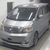 toyota alphard 2005 -TOYOTA--Alphard ANH10W--0128173---TOYOTA--Alphard ANH10W--0128173- image 5