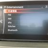 mazda demio 2016 quick_quick_DBA-DJ3FS_DJ3FS-165511 image 10
