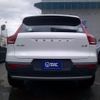 volvo xc40 2021 quick_quick_5AA-XB420TXCM_YV1XZK9MCM2523308 image 4