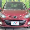 mazda demio 2013 -MAZDA--Demio DBA-DE3FS--DE3FS-553631---MAZDA--Demio DBA-DE3FS--DE3FS-553631- image 14