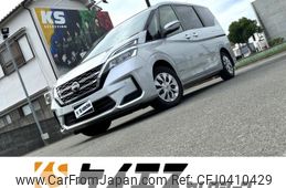 nissan serena 2019 -NISSAN--Serena DAA-GC27--GC27-051509---NISSAN--Serena DAA-GC27--GC27-051509-