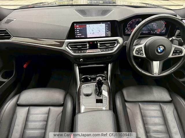 bmw 3-series 2019 -BMW--BMW 3 Series 3BA-5F20--WBA5F72010AE90632---BMW--BMW 3 Series 3BA-5F20--WBA5F72010AE90632- image 2