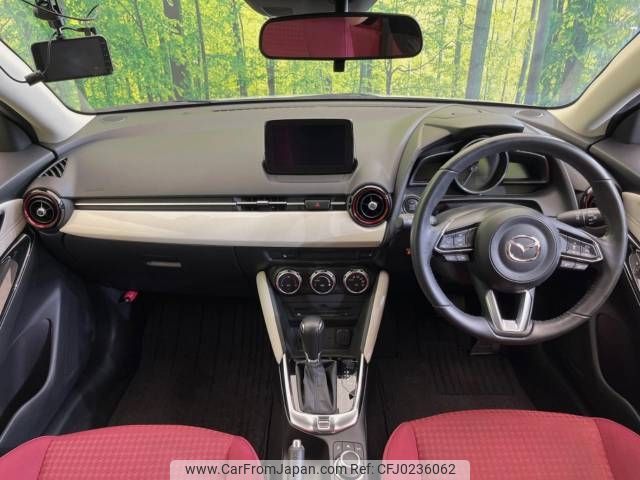 mazda demio 2018 -MAZDA--Demio DBA-DJ3FS--DJ3FS-510387---MAZDA--Demio DBA-DJ3FS--DJ3FS-510387- image 2