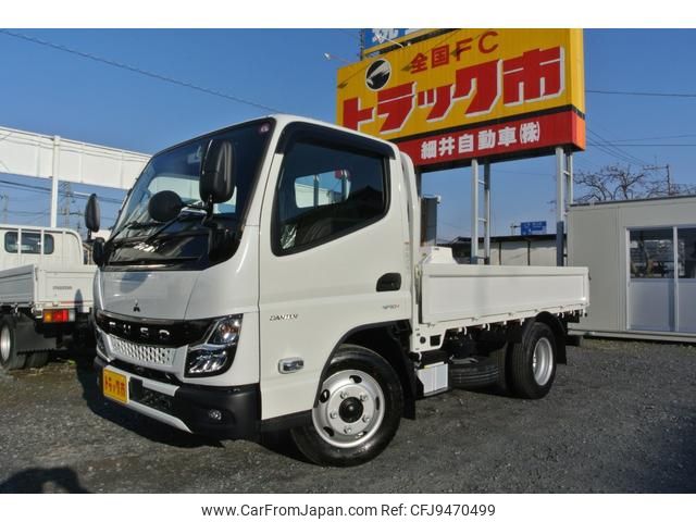 mitsubishi-fuso canter 2023 GOO_NET_EXCHANGE_0540192A30240212W003 image 2