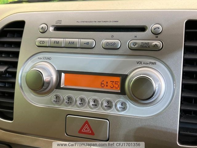 nissan moco 2010 CFJ1701356 image 2