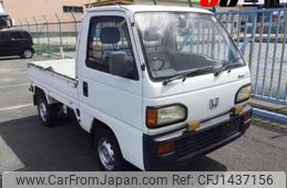 honda acty-truck 1993 -HONDA--Acty Truck HA4--2074562---HONDA--Acty Truck HA4--2074562-