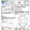 toyota mark-x-zio 2012 -TOYOTA--MarkX Zio ANA10--0040668---TOYOTA--MarkX Zio ANA10--0040668- image 3
