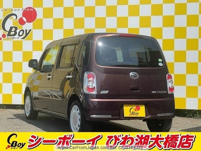 daihatsu mira-cocoa 2014 -DAIHATSU--Mira Cocoa L675S--0164591---DAIHATSU--Mira Cocoa L675S--0164591- image 2