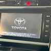 toyota harrier 2015 CFJ1765093 image 3