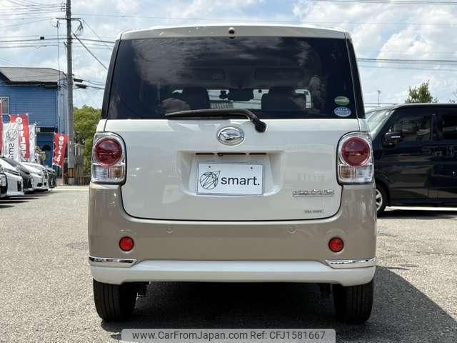 daihatsu move-canbus 2019 CFJ1581667 image 2