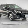 subaru outback 2021 CFJ1792672 image 5