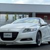 honda cr-z 2010 -HONDA--CR-Z DAA-ZF1--ZF1-1021767---HONDA--CR-Z DAA-ZF1--ZF1-1021767- image 23