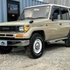 toyota land-cruiser-prado 1995 -TOYOTA--Land Cruiser Prado KD-KZJ78W--KZJ78-0029490---TOYOTA--Land Cruiser Prado KD-KZJ78W--KZJ78-0029490- image 14