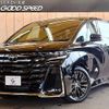 toyota vellfire 2024 quick_quick_5BA-TAHA40W_TAHA40-0009865 image 1