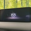 mazda cx-5 2022 quick_quick_KFEP_KFEP-550016 image 3
