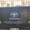 toyota rav4 2020 CFJ1585255 image 19
