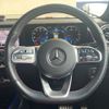 mercedes-benz glb-class 2022 CFJ1647821 image 11