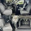 toyota land-cruiser 2020 CFJ1666339 image 7
