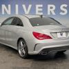 mercedes-benz cla-class 2016 quick_quick_117342_WDD1173422N289786 image 15