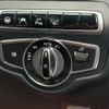 mercedes-benz c-class-station-wagon 2014 quick_quick_205240C_WDD2052402F103238 image 18