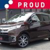 mitsubishi ek 2016 -MITSUBISHI--ek Custom B11W--B11W-0205933---MITSUBISHI--ek Custom B11W--B11W-0205933- image 1