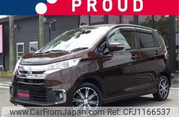 mitsubishi ek 2016 -MITSUBISHI--ek Custom B11W--B11W-0205933---MITSUBISHI--ek Custom B11W--B11W-0205933-