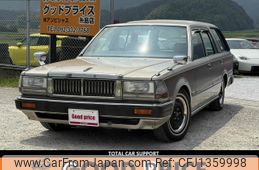 nissan cedric-van 1998 CARSENSOR_JP_AU6415161139