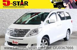 toyota alphard 2012 -TOYOTA--Alphard DBA-ANH25W--ANH25-8036406---TOYOTA--Alphard DBA-ANH25W--ANH25-8036406-